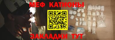 2c-b Бузулук
