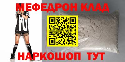 2c-b Бузулук