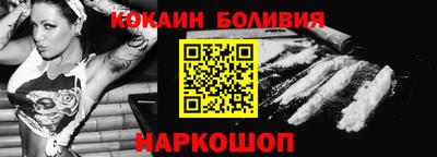 2c-b Бузулук