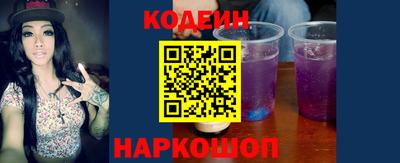 гидра Бугуруслан