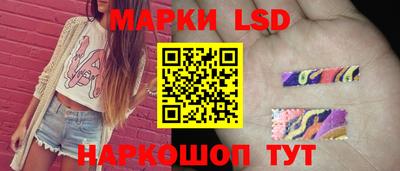 2c-b Бузулук