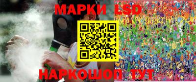 гидра Бугуруслан