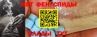 2c-b Бузулук
