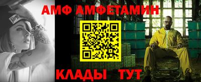 2c-b Бузулук