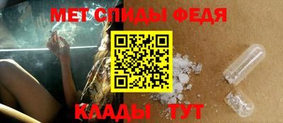 2c-b Бузулук