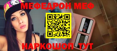 2c-b Бузулук
