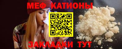 2c-b Бузулук